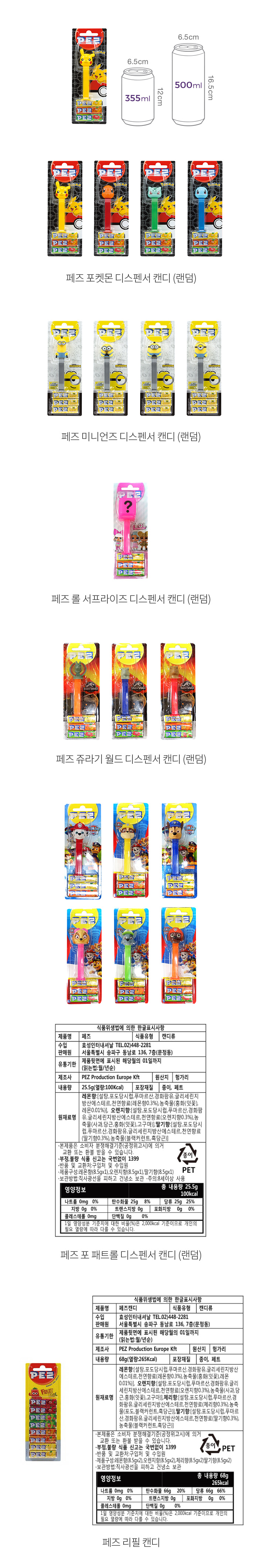 자세히보기 이미지