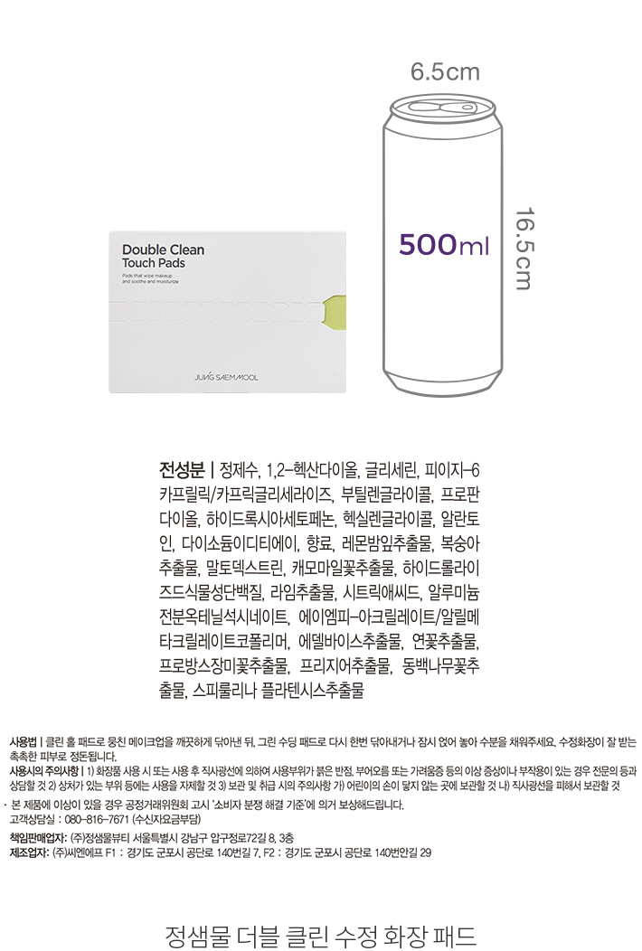 자세히보기 이미지