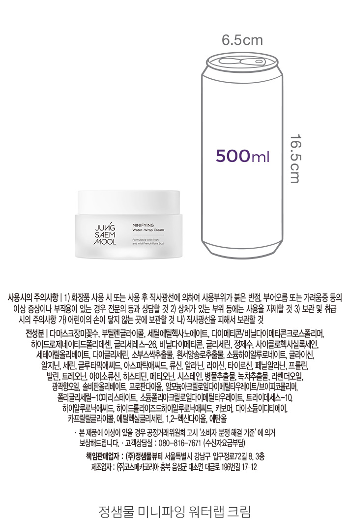 자세히보기 이미지