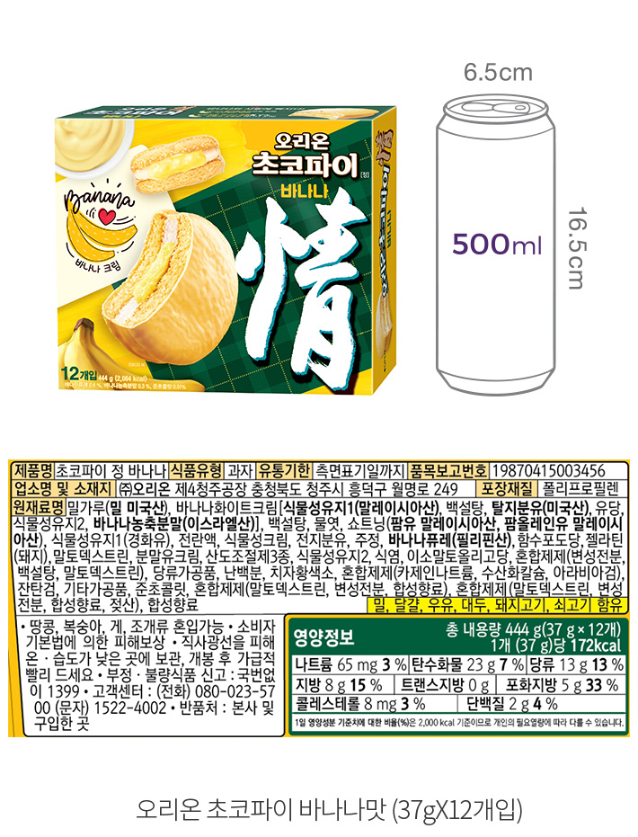자세히보기 이미지