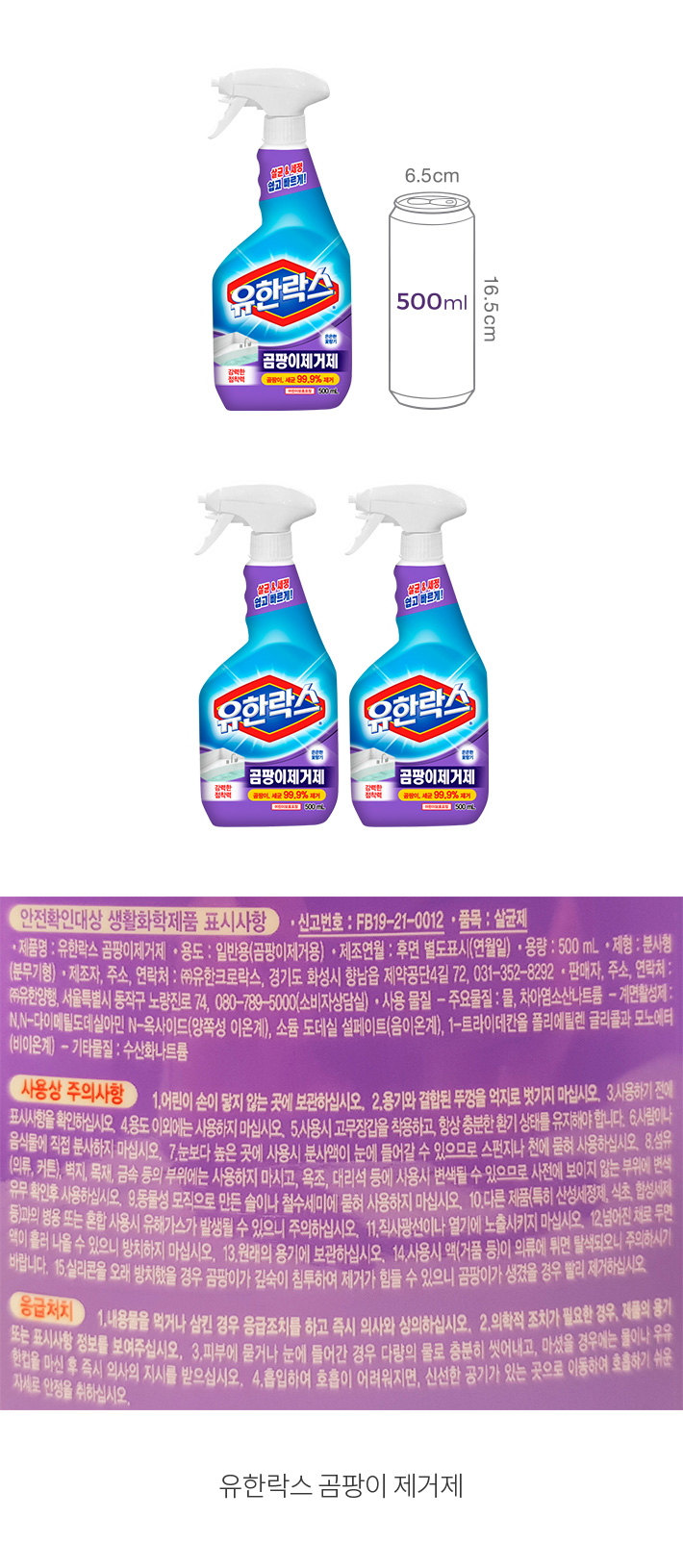 자세히보기 이미지