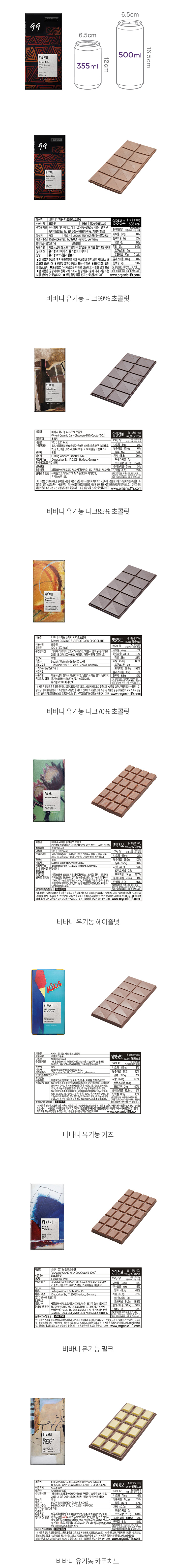 자세히보기 이미지