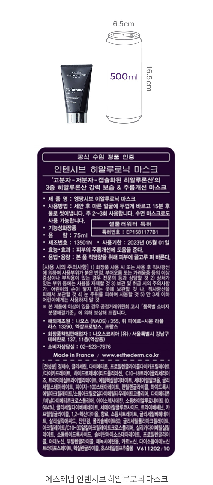 자세히보기 이미지