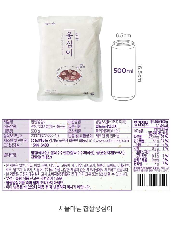 자세히보기 이미지