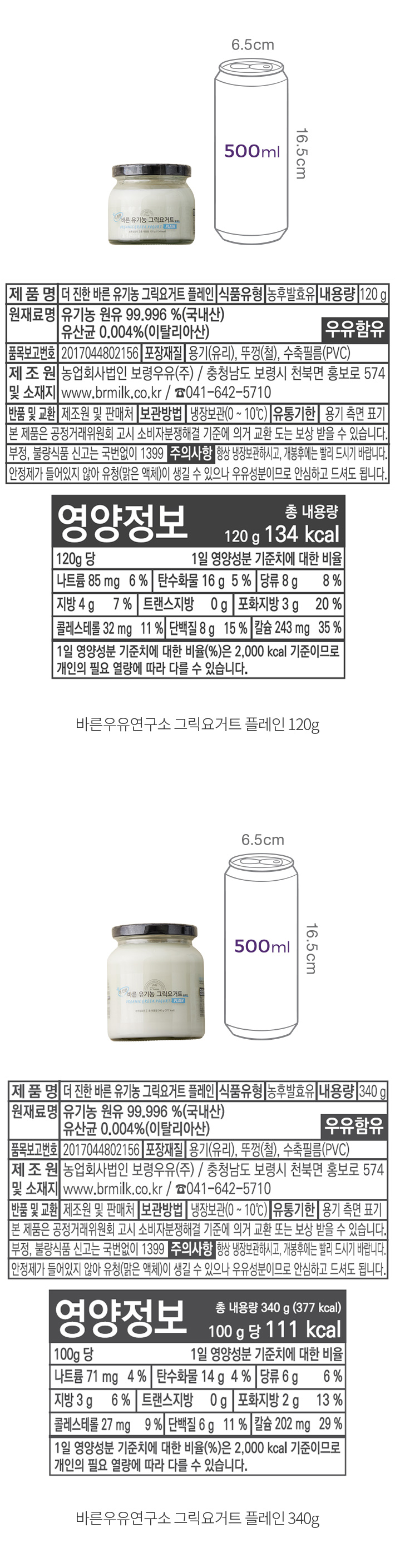 자세히보기 이미지
