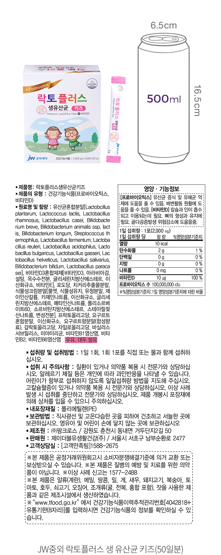 자세히보기 이미지