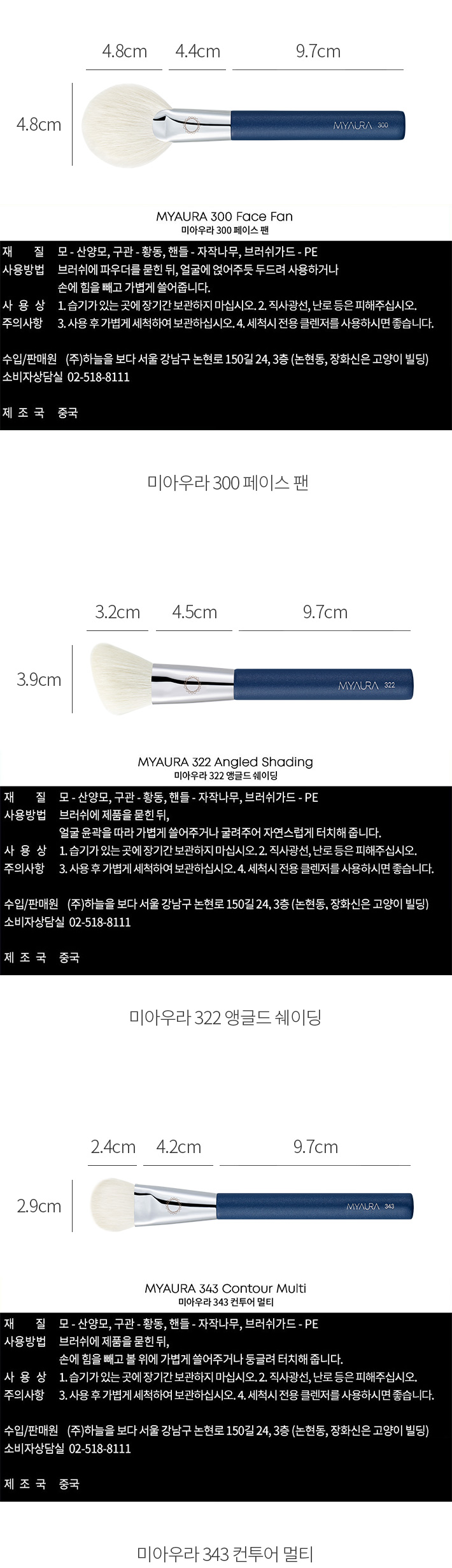 자세히보기 이미지