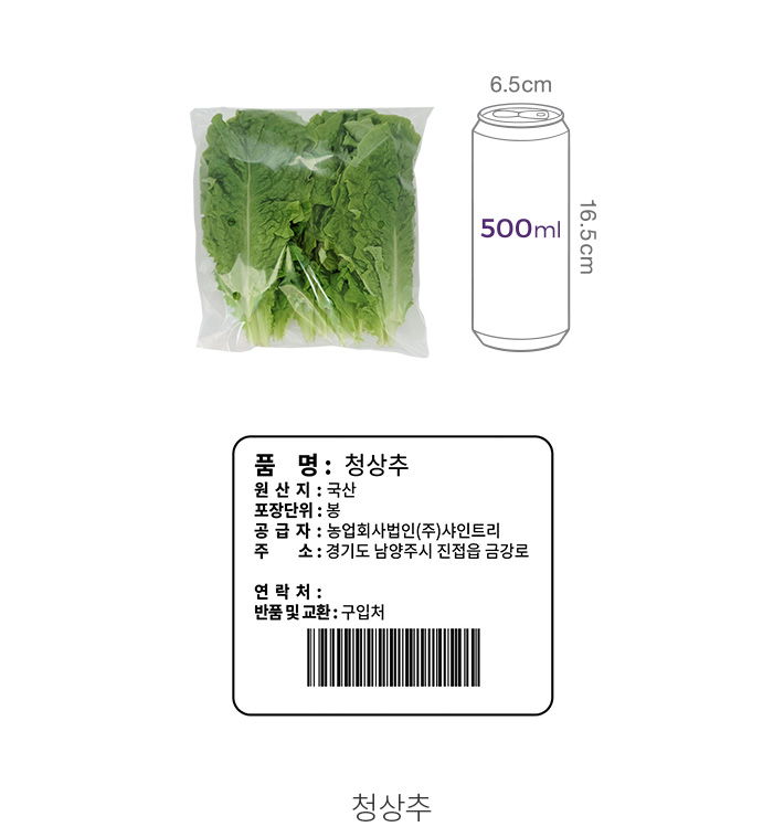 자세히보기 이미지