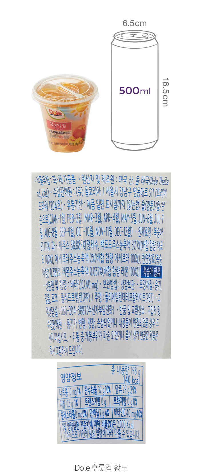 자세히보기 이미지