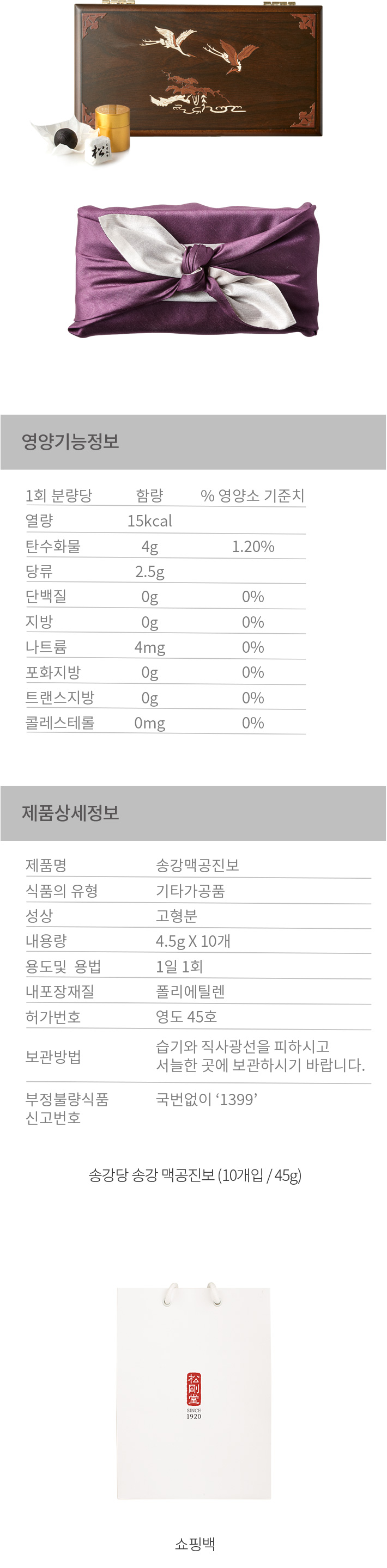 자세히보기 이미지