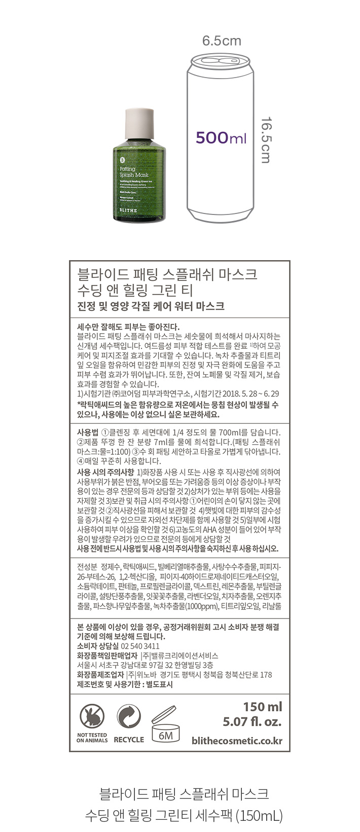자세히보기 이미지