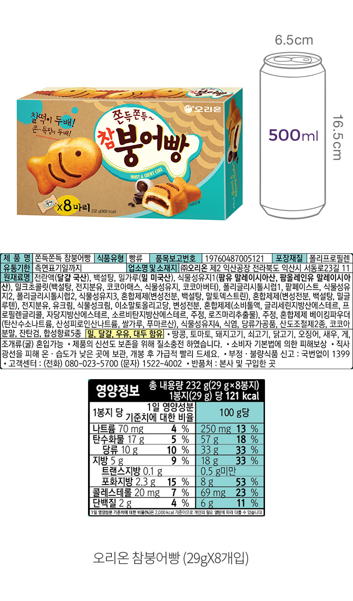 자세히보기 이미지