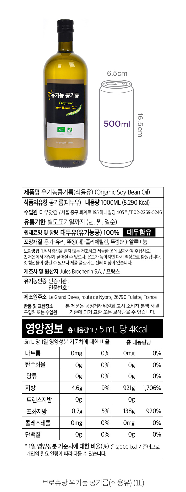 자세히보기 이미지