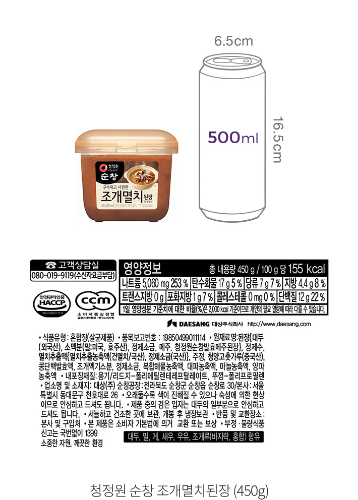 자세히보기 이미지