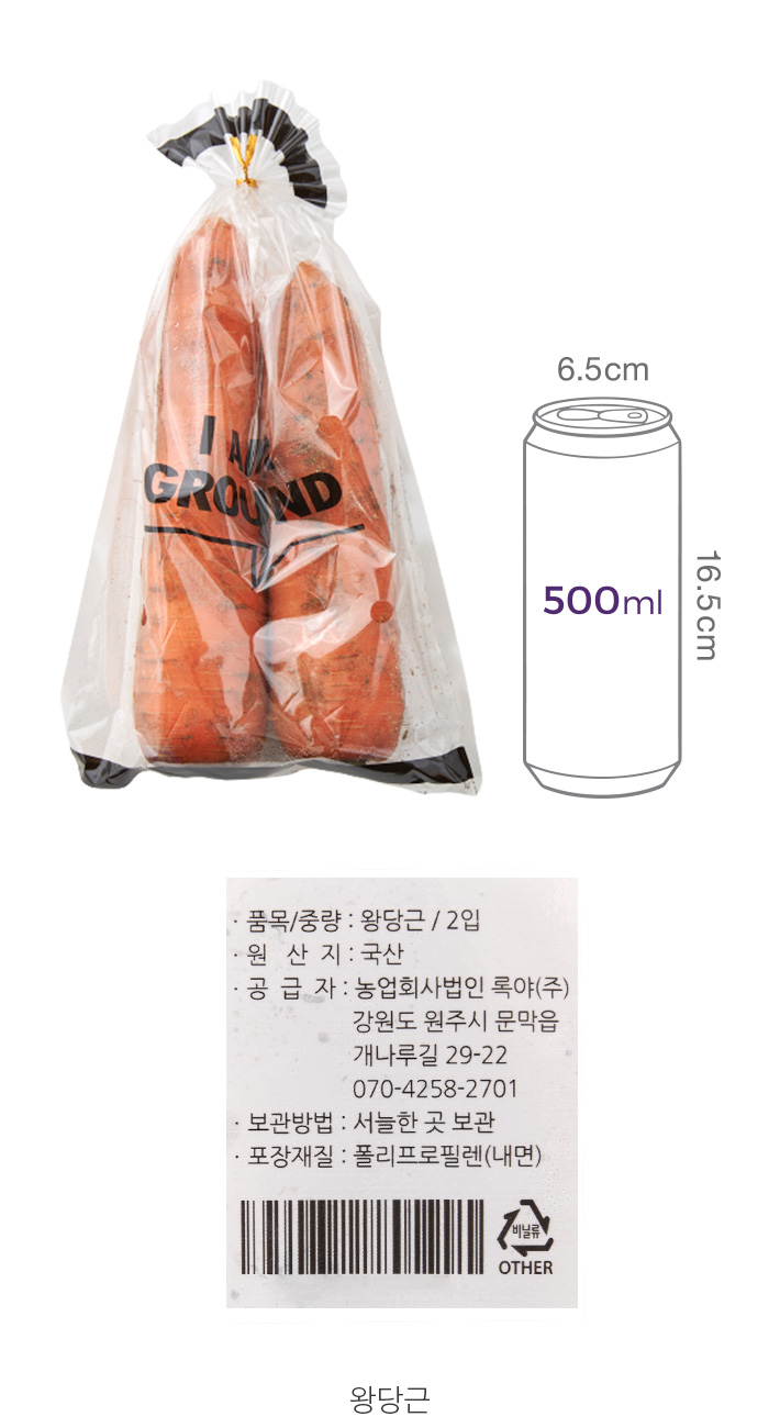 자세히보기 이미지