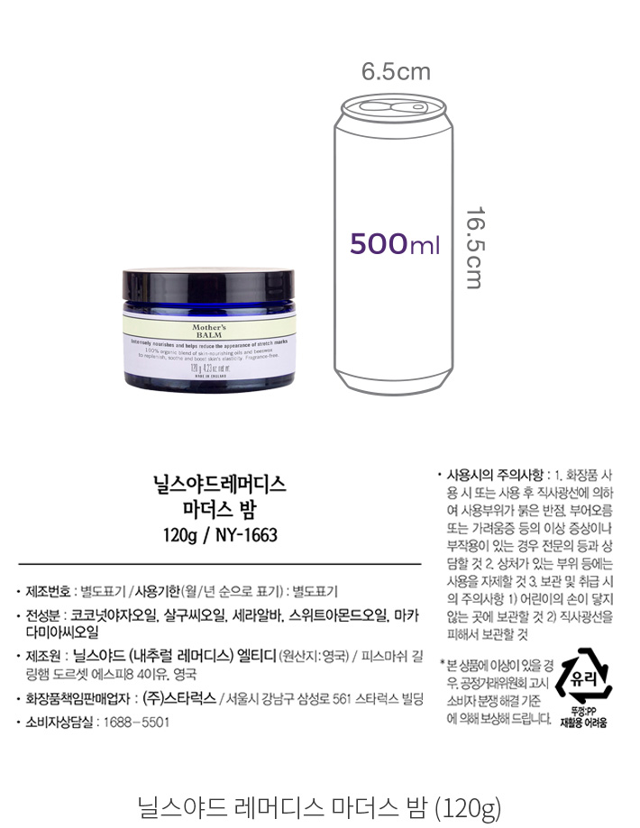 자세히보기 이미지
