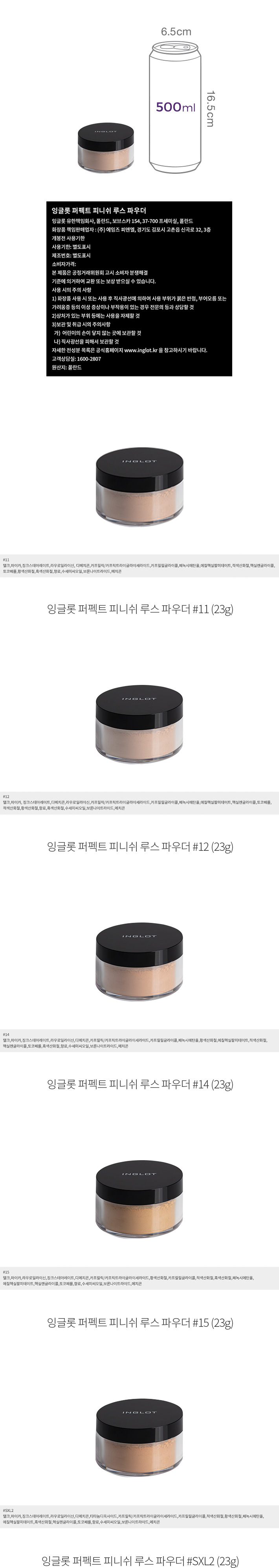 자세히보기 이미지