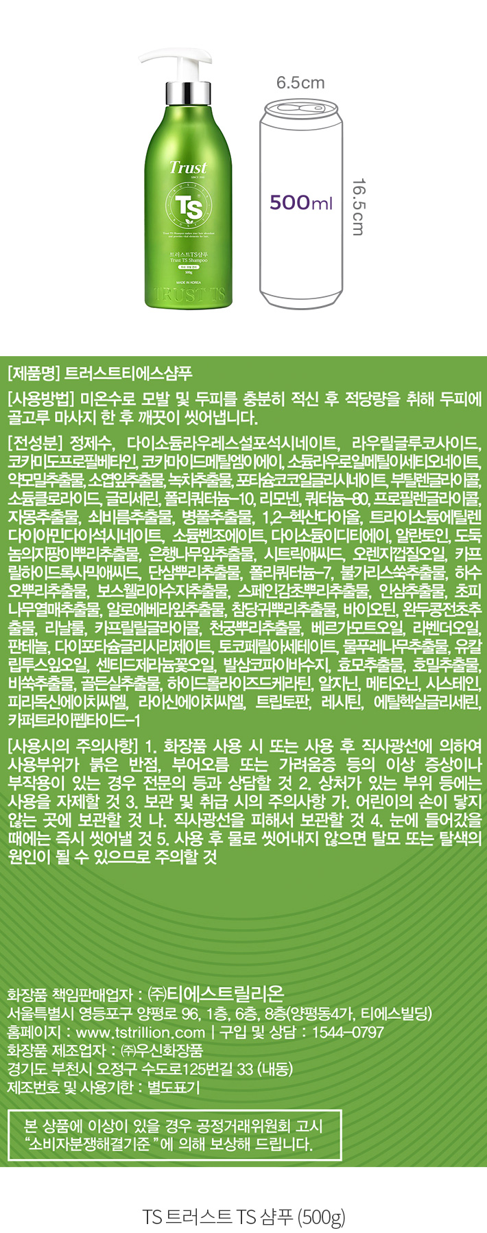 자세히보기 이미지