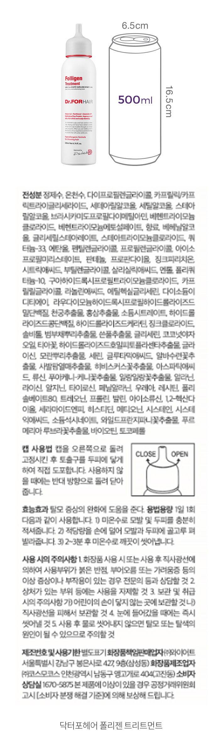 자세히보기 이미지