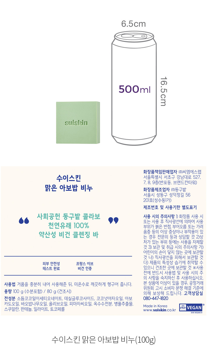 자세히보기 이미지