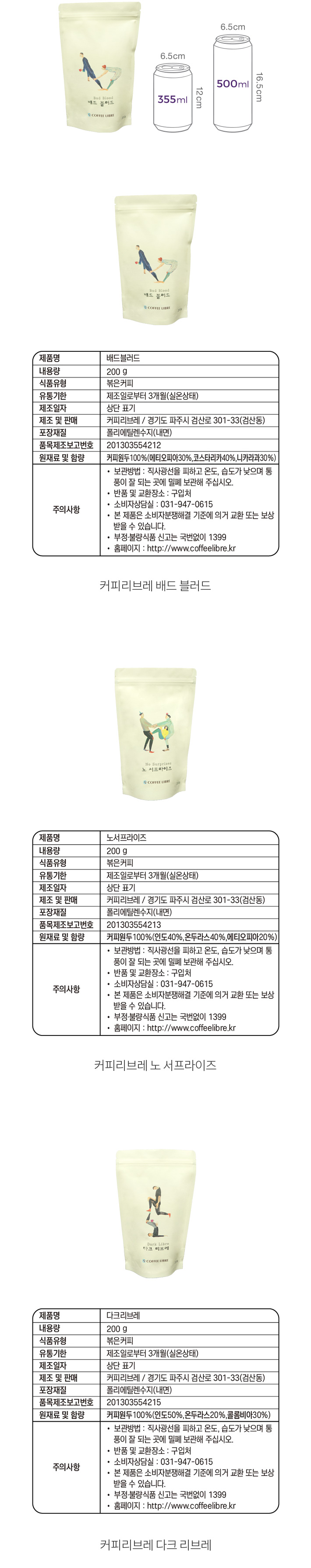 자세히보기 이미지