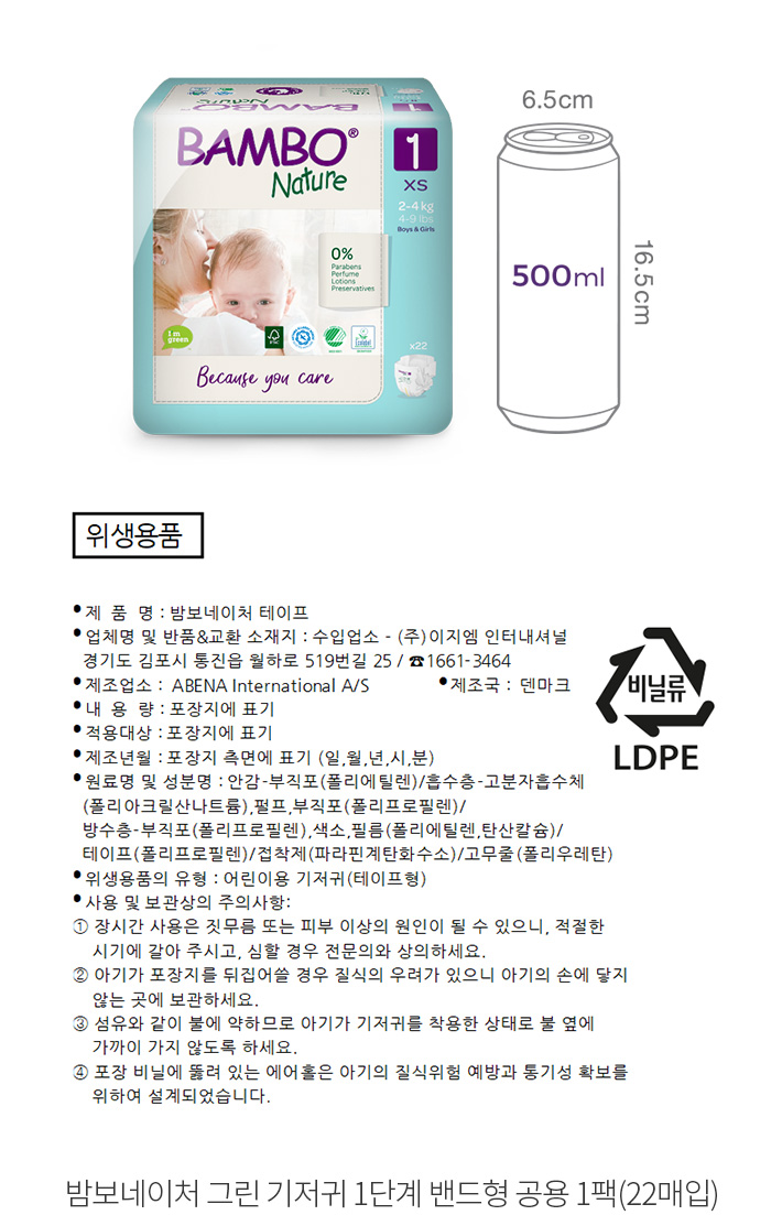 자세히보기 이미지
