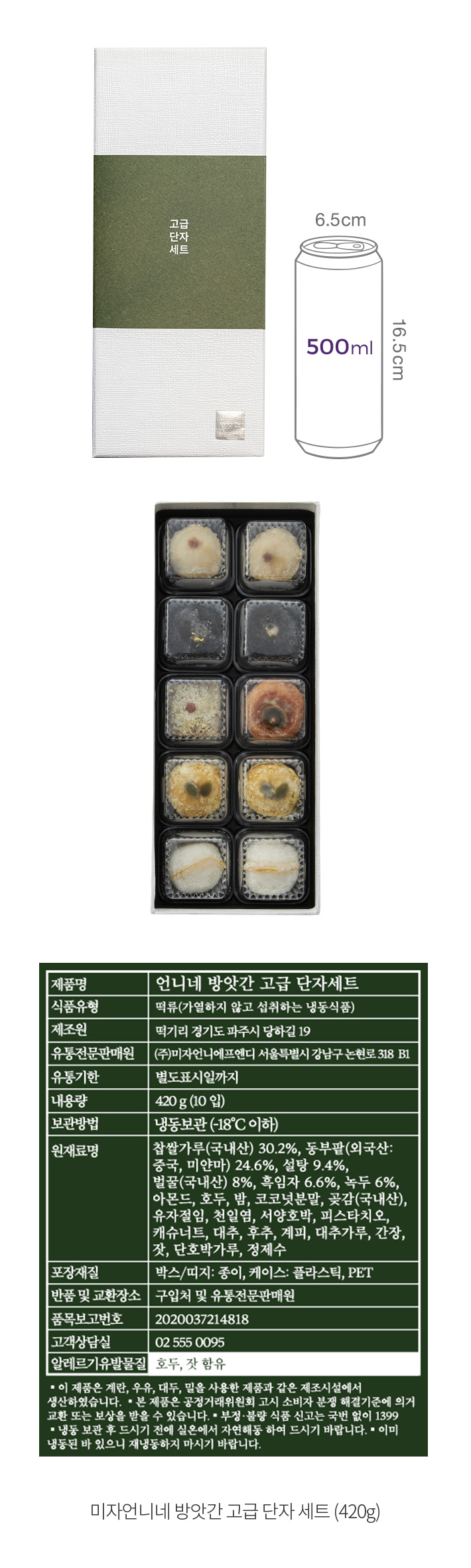 자세히보기 이미지
