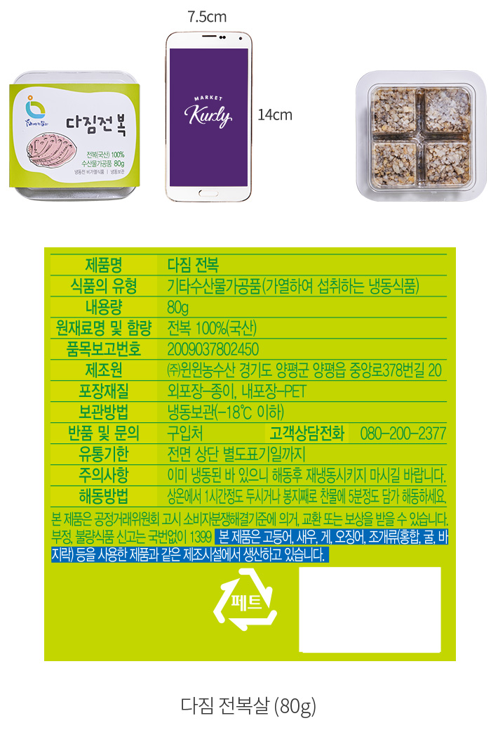 자세히보기 이미지