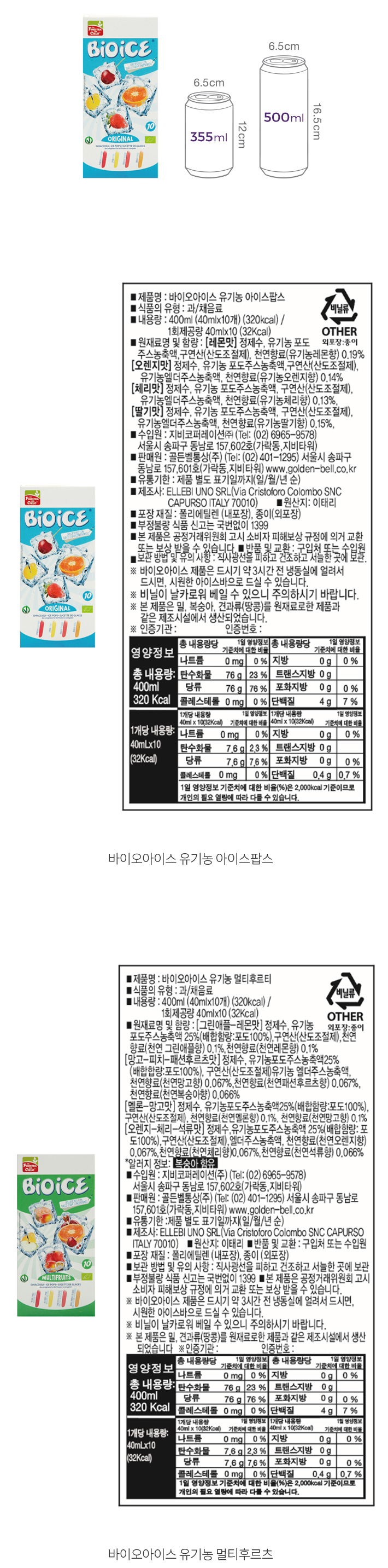 자세히보기 이미지