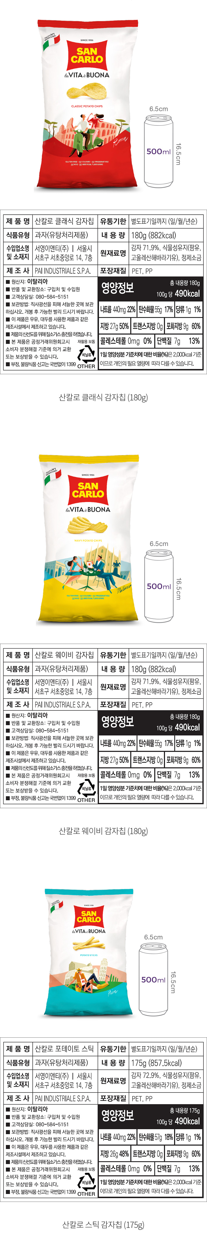 자세히보기 이미지