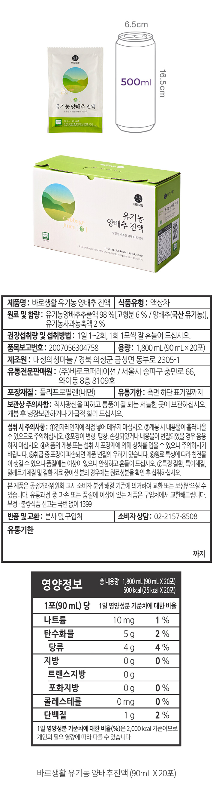 자세히보기 이미지