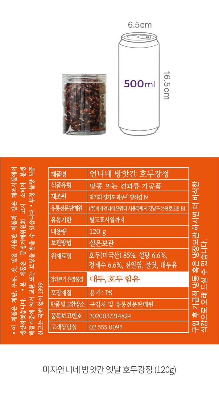 자세히보기 이미지