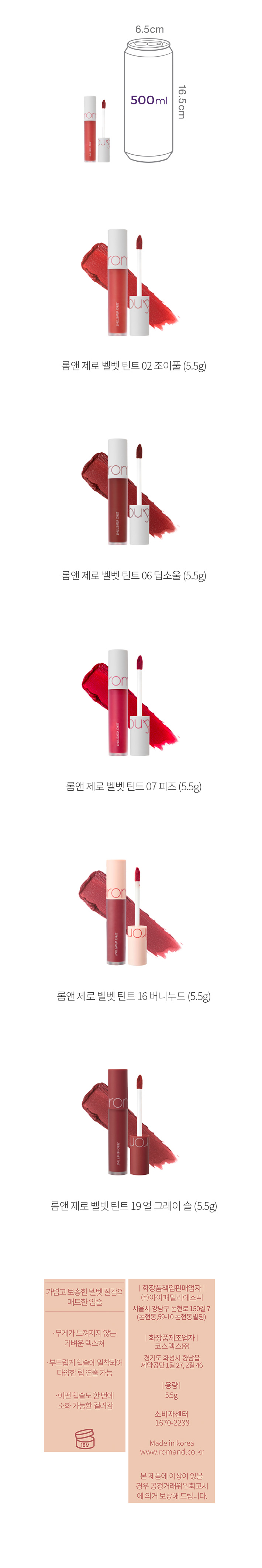 자세히보기 이미지