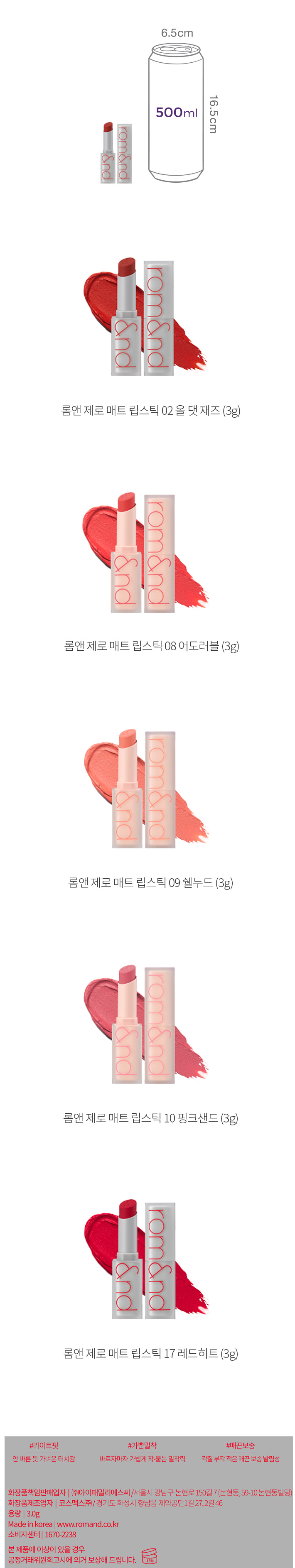 자세히보기 이미지