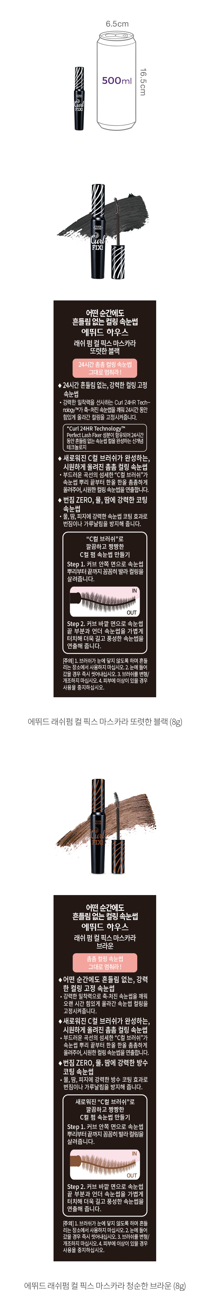 자세히보기 이미지