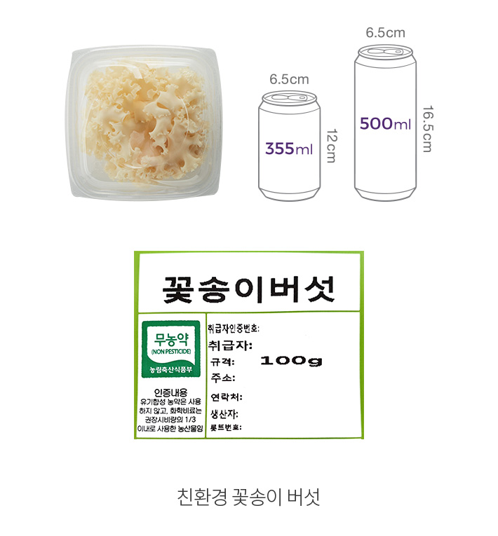 자세히보기 이미지