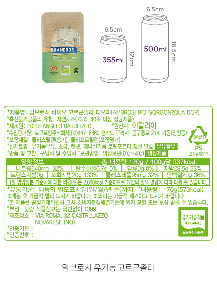 자세히보기 이미지