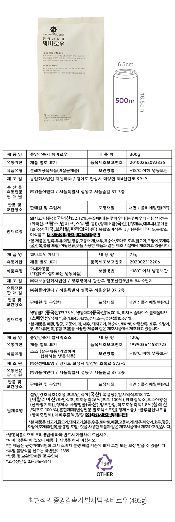 자세히보기 이미지