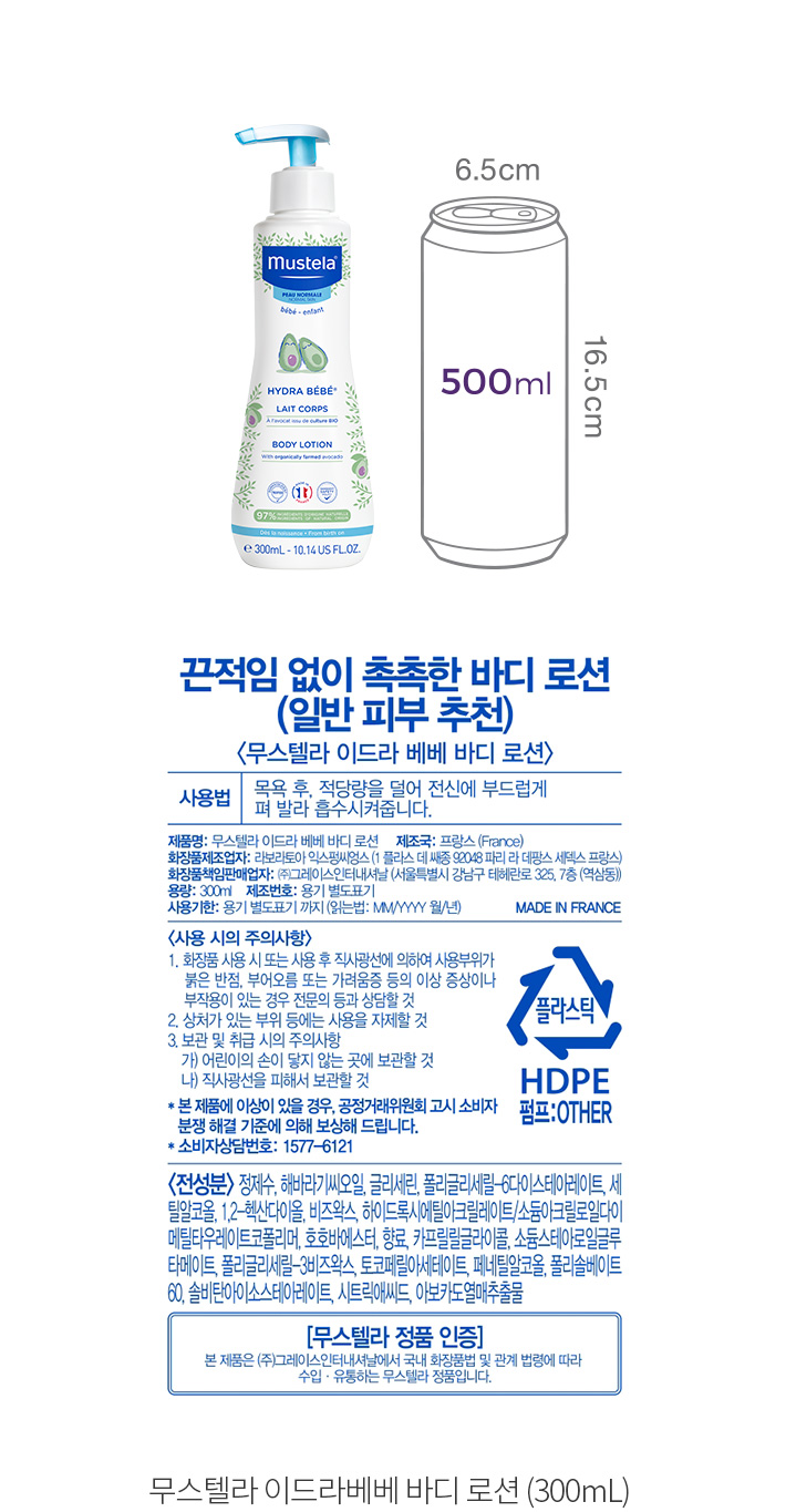 자세히보기 이미지