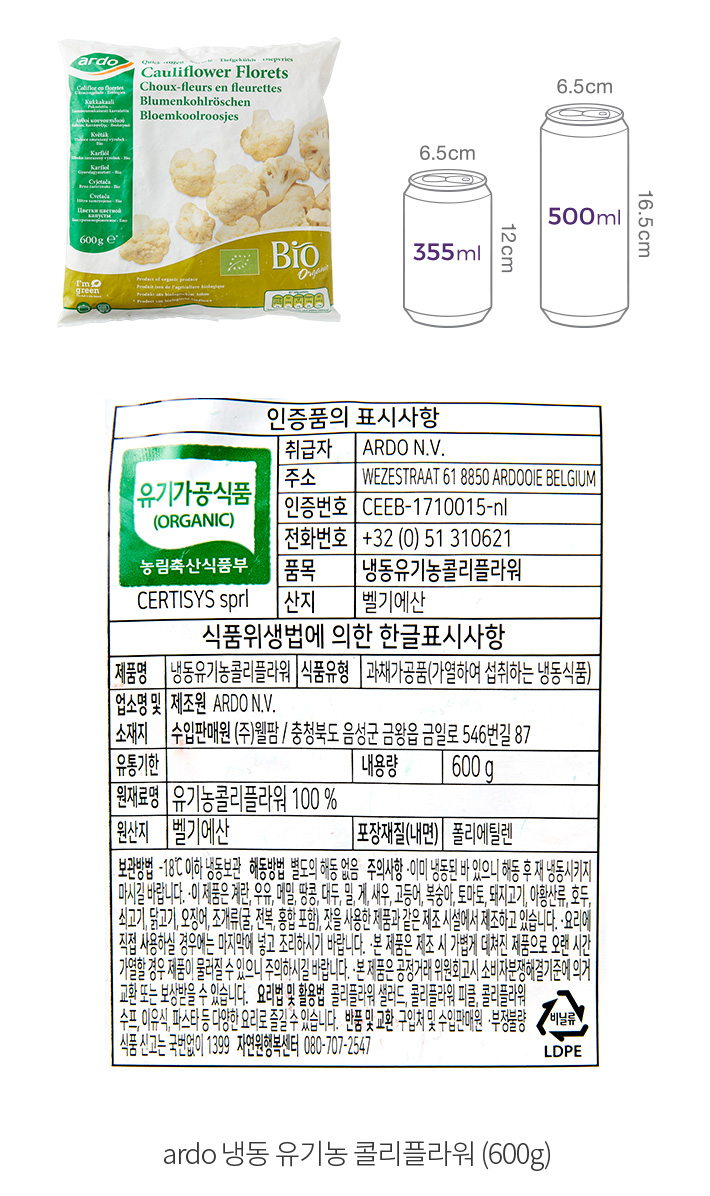 자세히보기 이미지