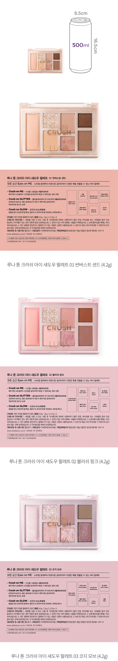 자세히보기 이미지