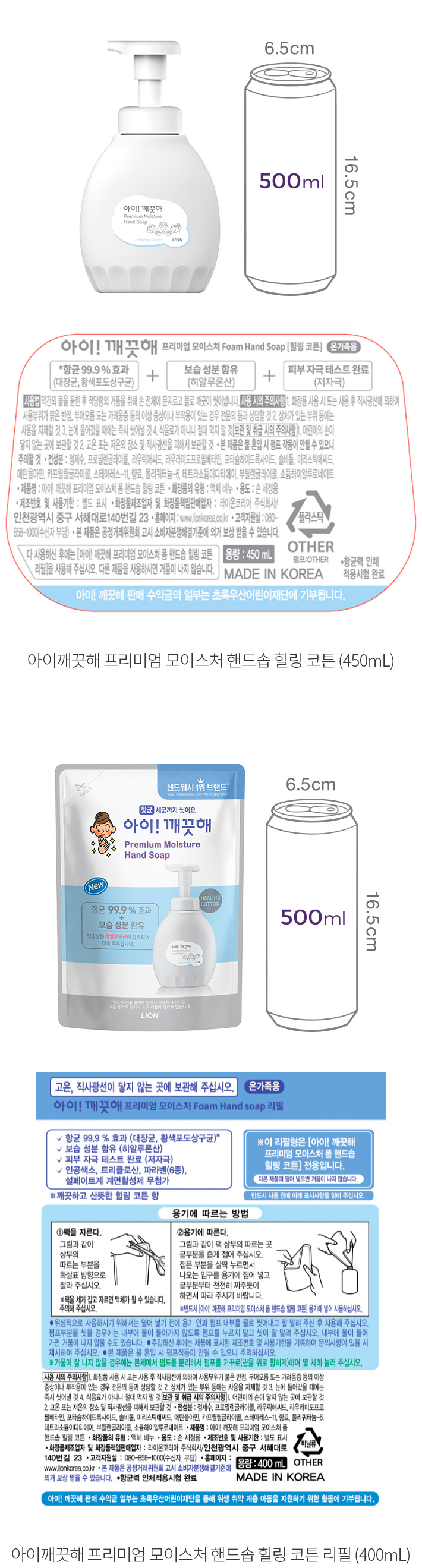 자세히보기 이미지