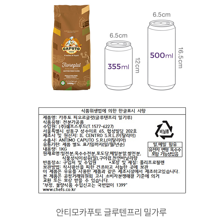 자세히보기 이미지