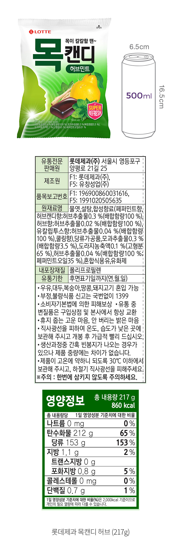 자세히보기 이미지
