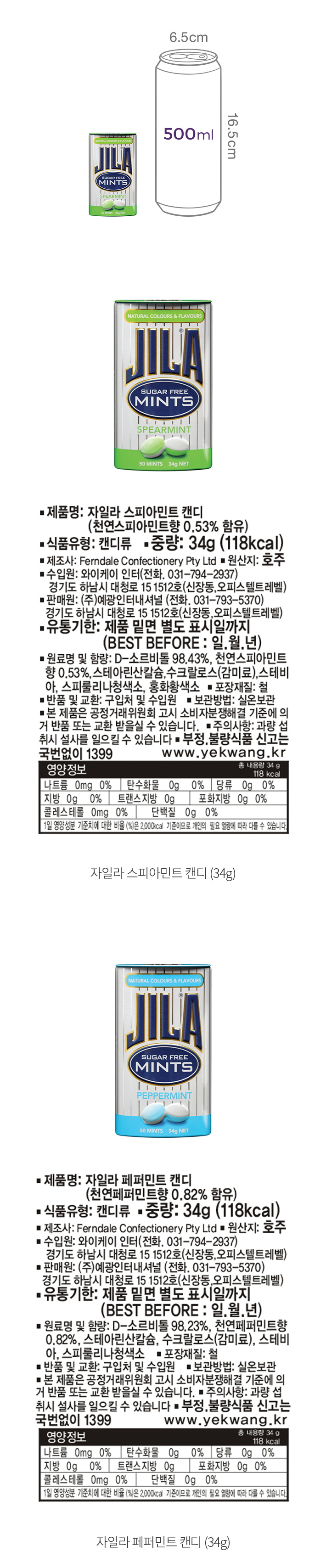 자세히보기 이미지