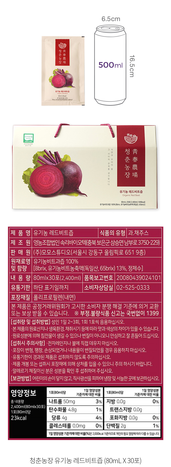 자세히보기 이미지