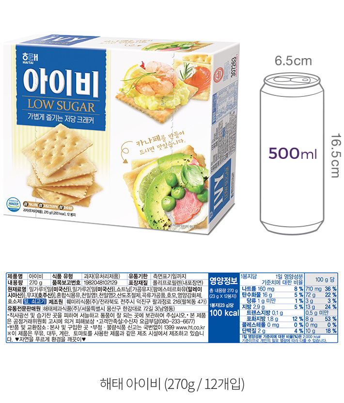 자세히보기 이미지
