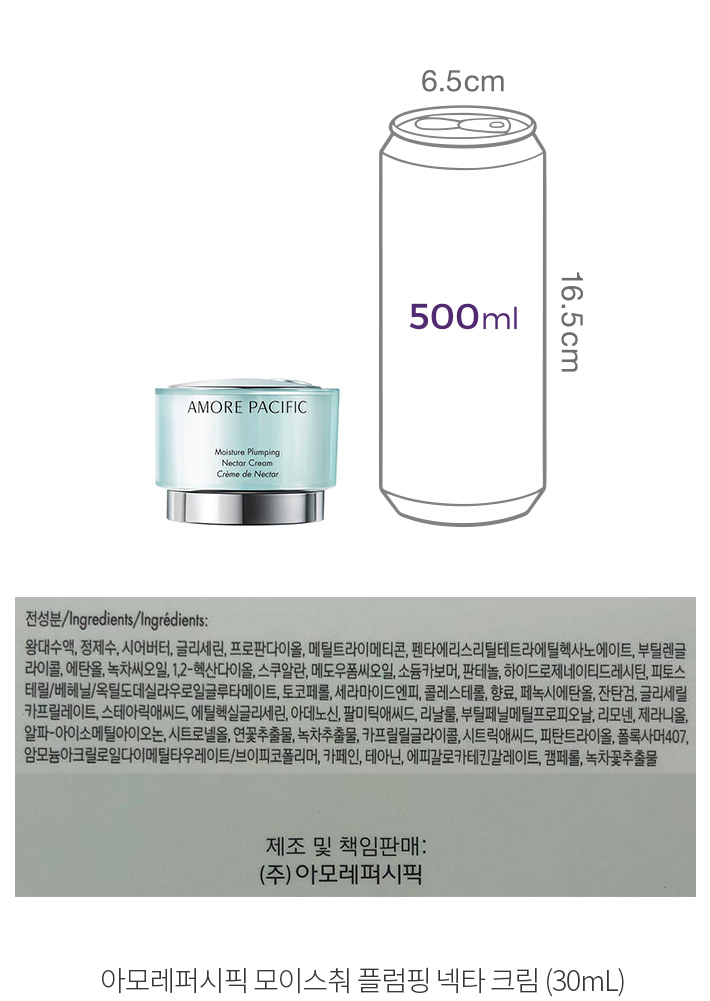 자세히보기 이미지