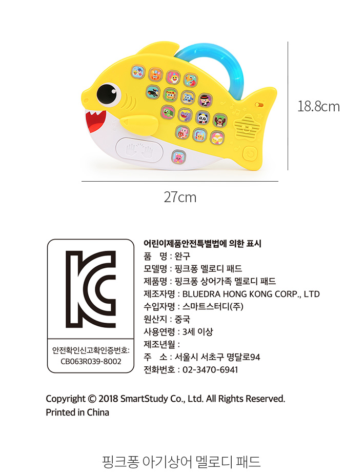 자세히보기 이미지