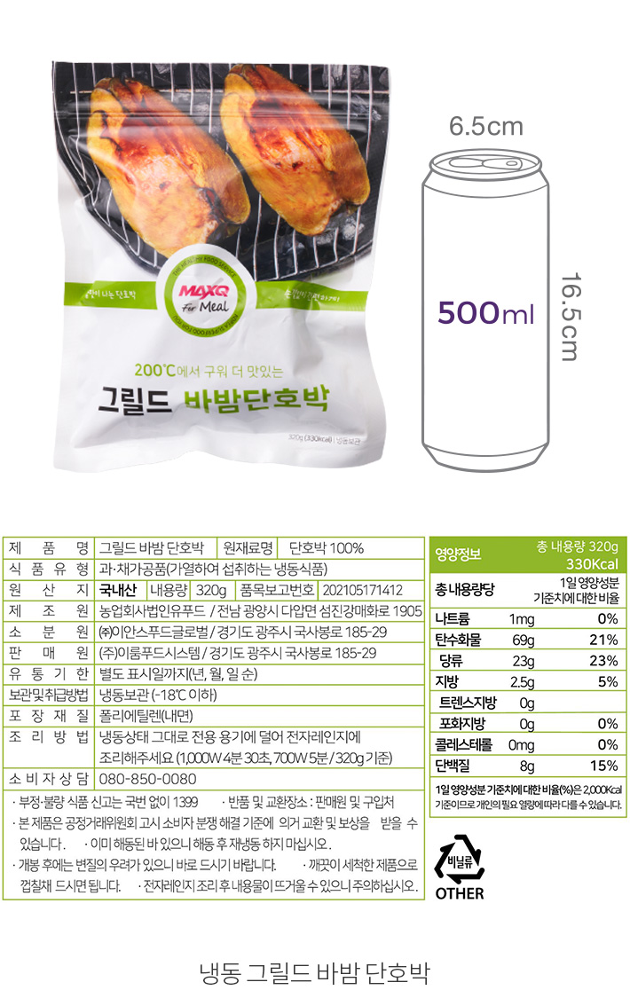 자세히보기 이미지